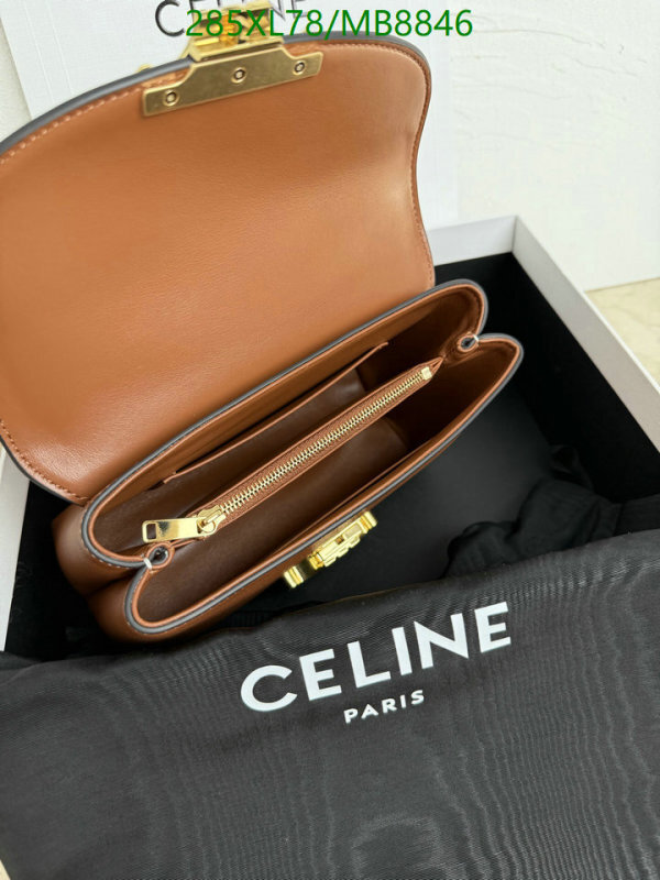 Celine-Bag-Mirror Quality Code: MB8846