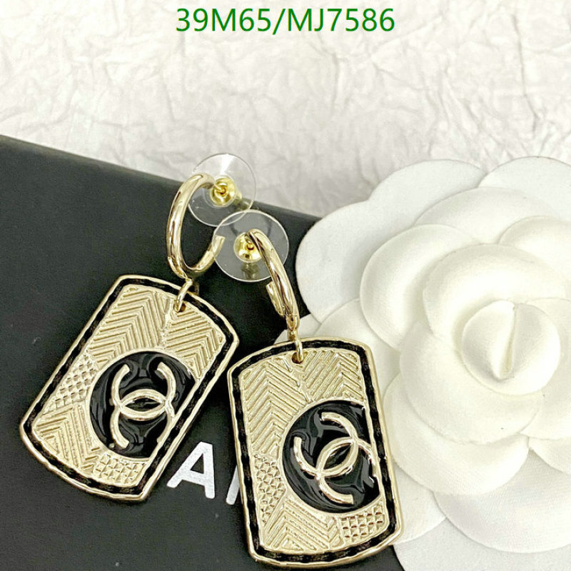 Chanel-Jewelry Code: MJ7586 $: 39USD