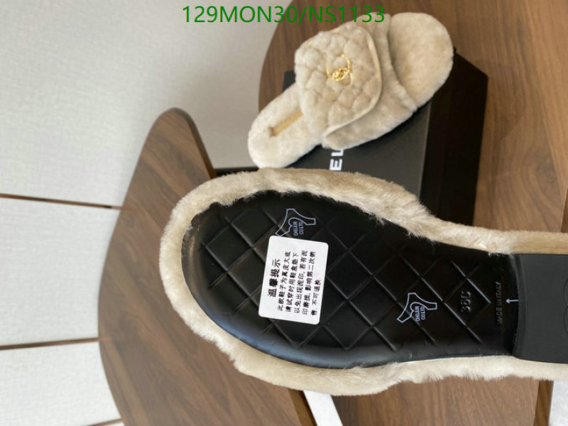 Chanel-Women Shoes Code: NS1133 $: 129USD