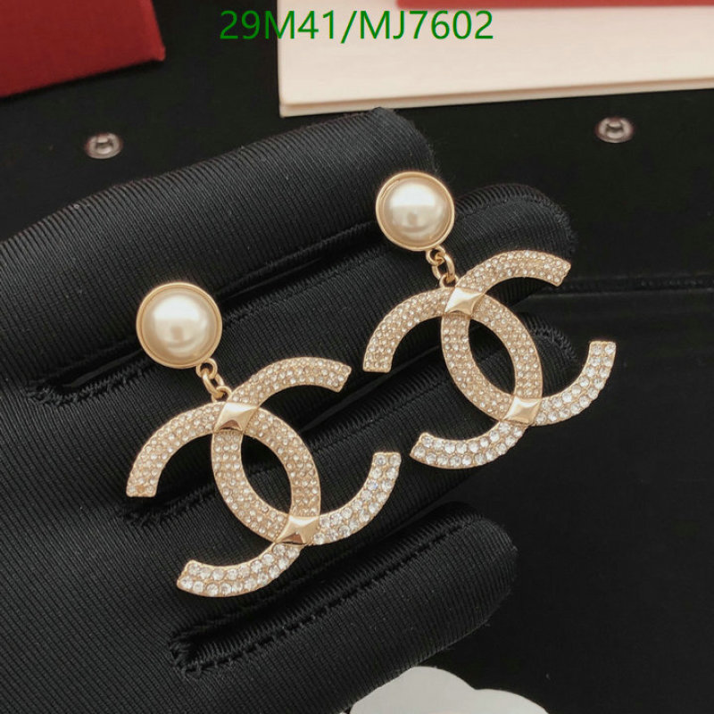 Chanel-Jewelry Code: MJ7602 $: 29USD