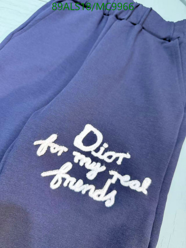 Dior-Kids clothing Code: MC9966 $: 89USD