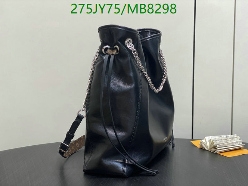 LV-Bag-Mirror Quality Code: MB8298