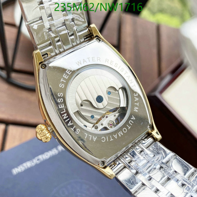 Vacheron Constantin-Watch-Mirror Quality Code: NW1716 $: 235USD