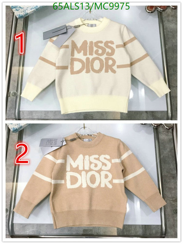Dior-Kids clothing Code: MC9975 $: 65USD