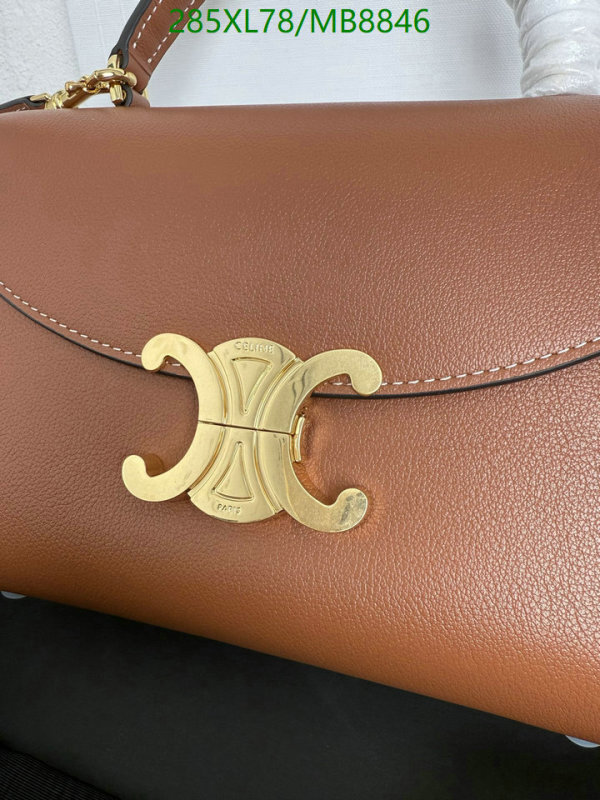 Celine-Bag-Mirror Quality Code: MB8846