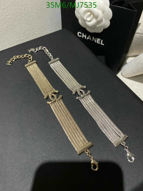 Chanel-Jewelry Code: MJ7535 $: 35USD