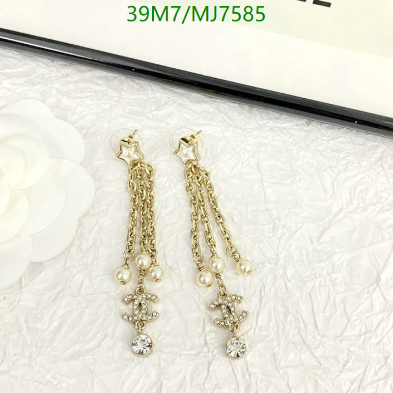 Chanel-Jewelry Code: MJ7585 $: 39USD