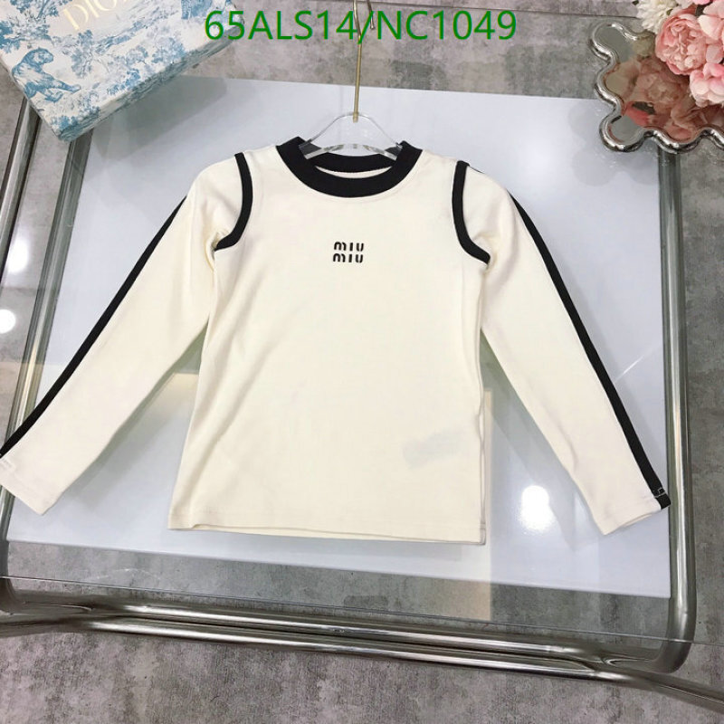 MIUMIU-Kids Clothing Code: NC1049 $: 65USD