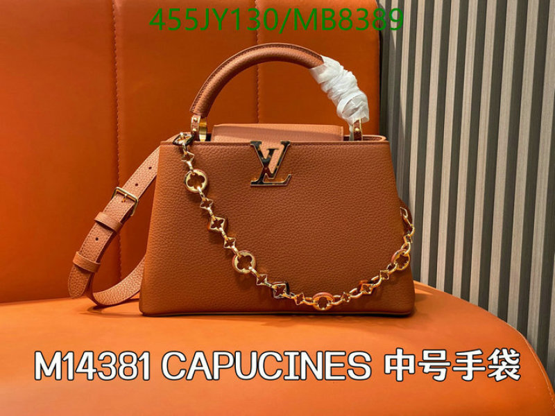 LV-Bag-Mirror Quality Code: MB8389