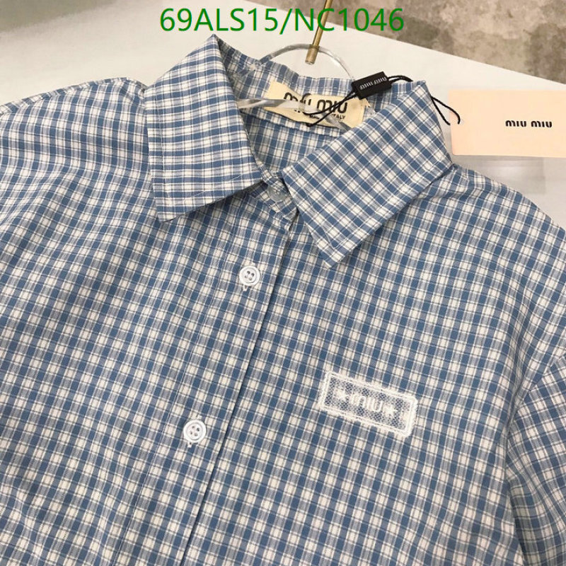 MIUMIU-Kids Clothing Code: NC1046 $: 69USD