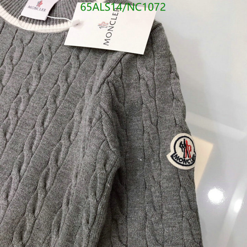 Moncler-Kids Clothing Code: NC1072 $: 65USD