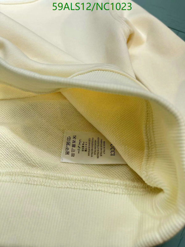 Gucci-Kids Clothing Code: NC1023 $: 59USD