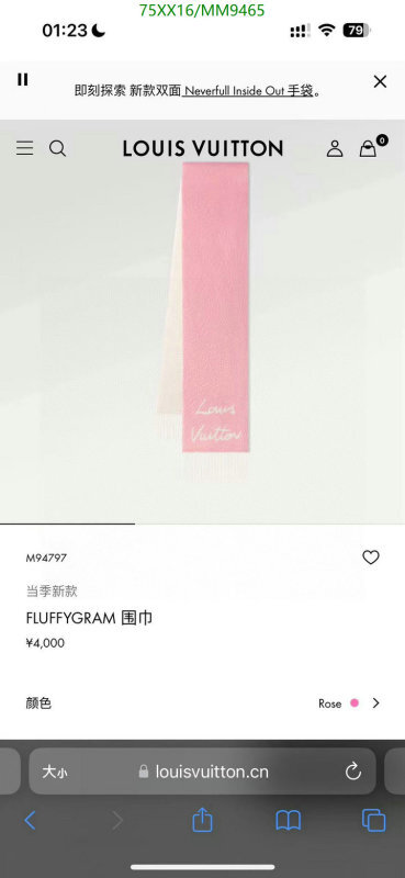 LV-Scarf Code: MM9465 $: 75USD
