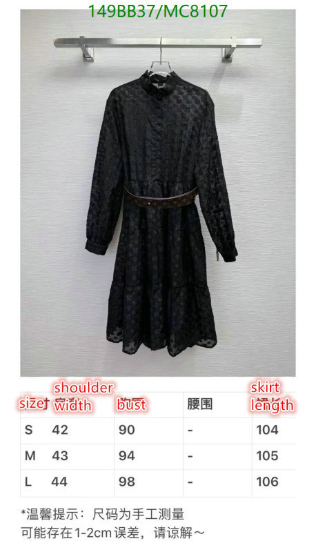 LV-Clothing Code: MC8107 $: 149USD