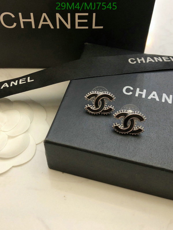 Chanel-Jewelry Code: MJ7545 $: 29USD