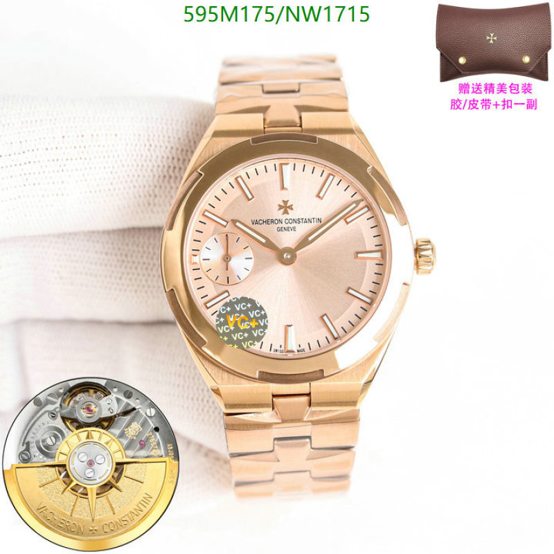 Vacheron Constantin-Watch-Mirror Quality Code: NW1715 $: 595USD