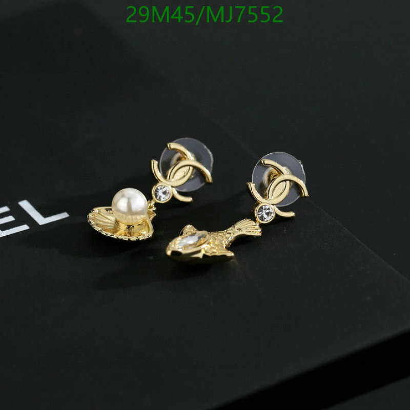 Chanel-Jewelry Code: MJ7552 $: 29USD