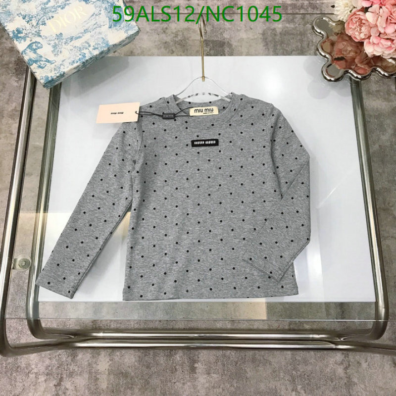 MIUMIU-Kids Clothing Code: NC1045 $: 59USD