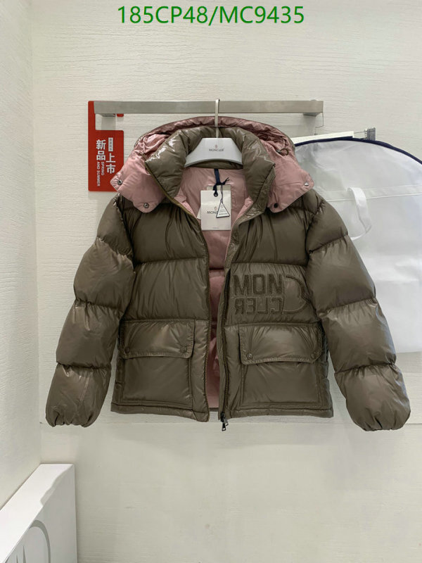 Moncler-Down jacket Women Code: MC9435 $: 185USD
