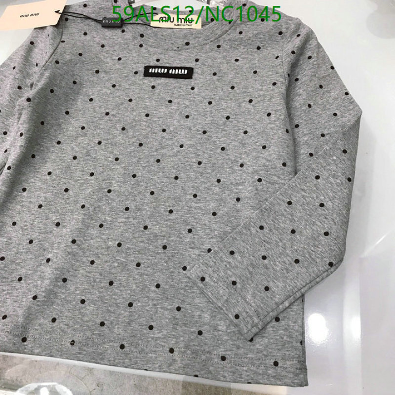 MIUMIU-Kids Clothing Code: NC1045 $: 59USD