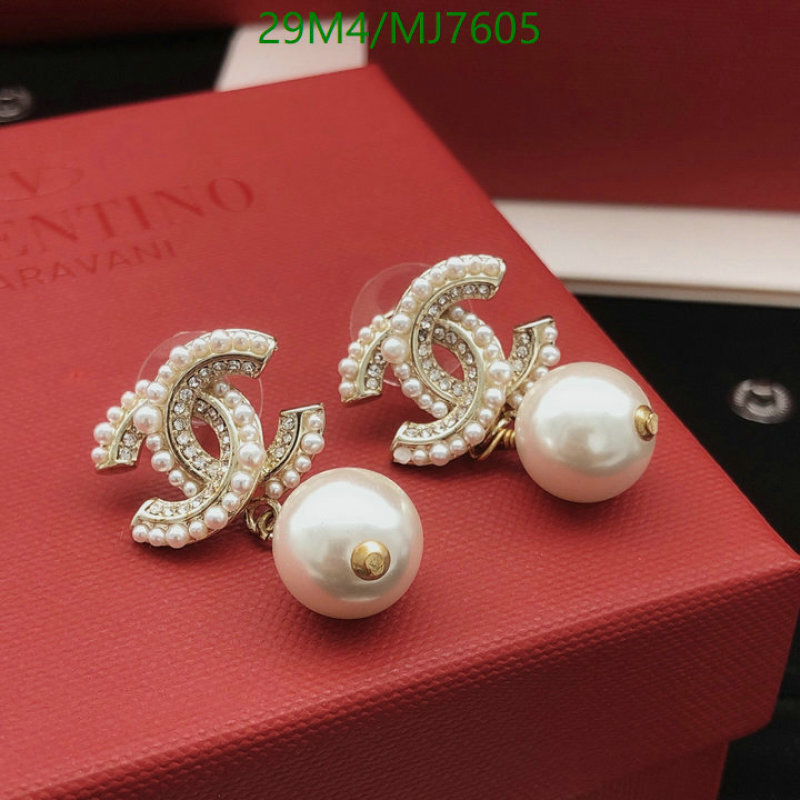 Chanel-Jewelry Code: MJ7605 $: 29USD