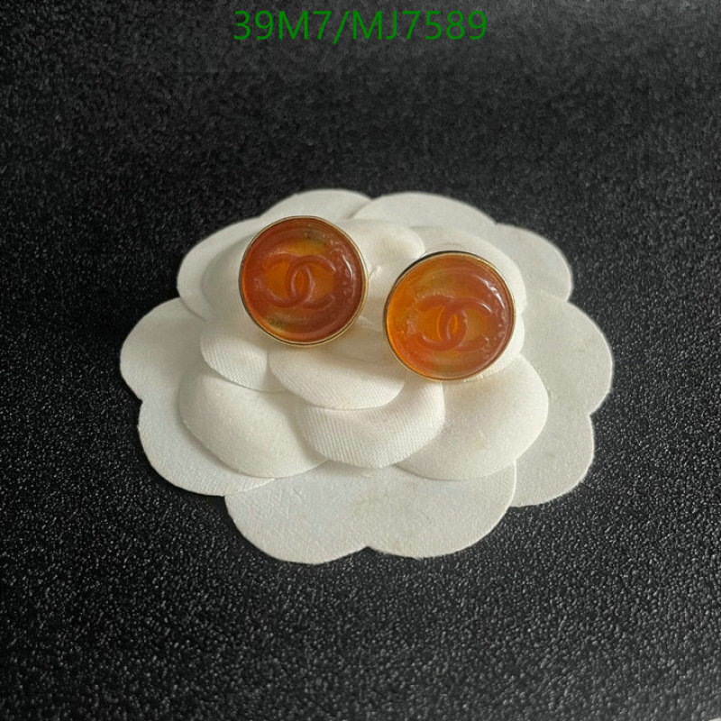 Chanel-Jewelry Code: MJ7589 $: 39USD