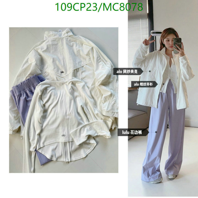 Alo Yoga-Clothing Code: MC8078 $: 109USD