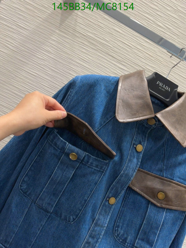 Prada-Clothing Code: MC8154 $: 145USD