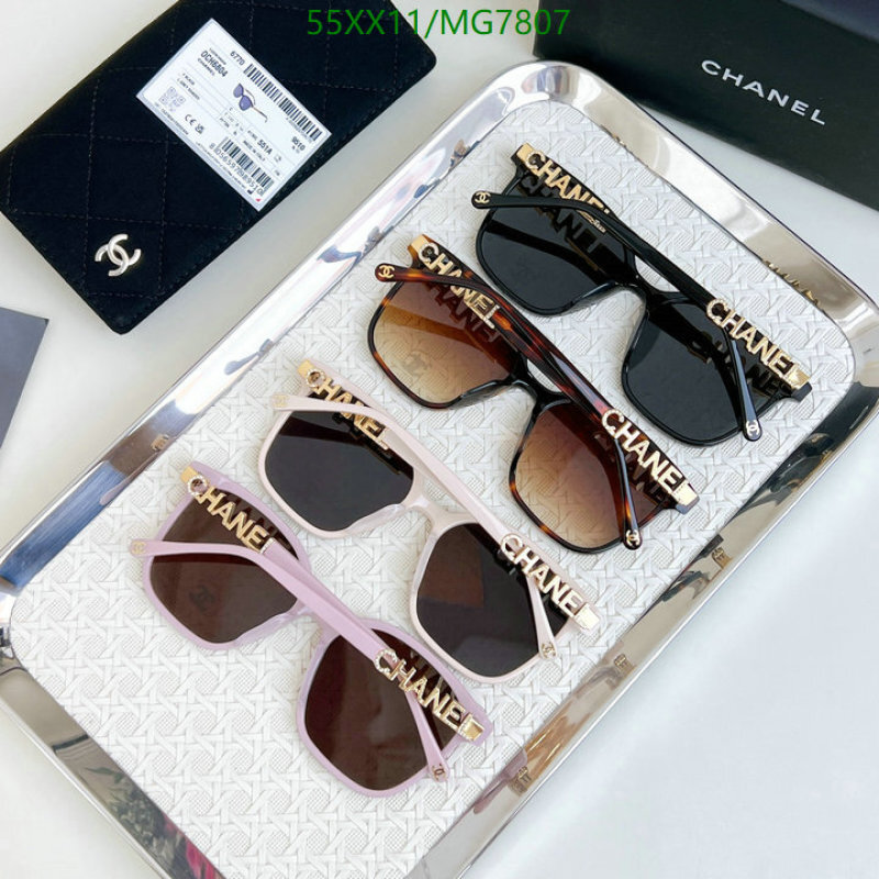 Chanel-Glasses Code: MG7807 $: 55USD