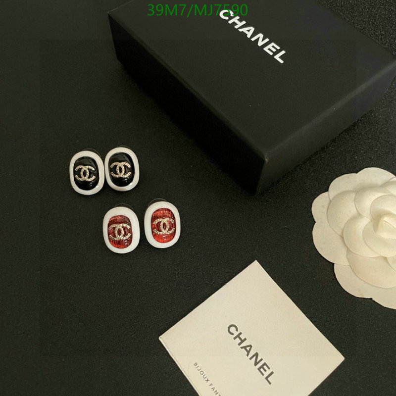 Chanel-Jewelry Code: MJ7590 $: 39USD