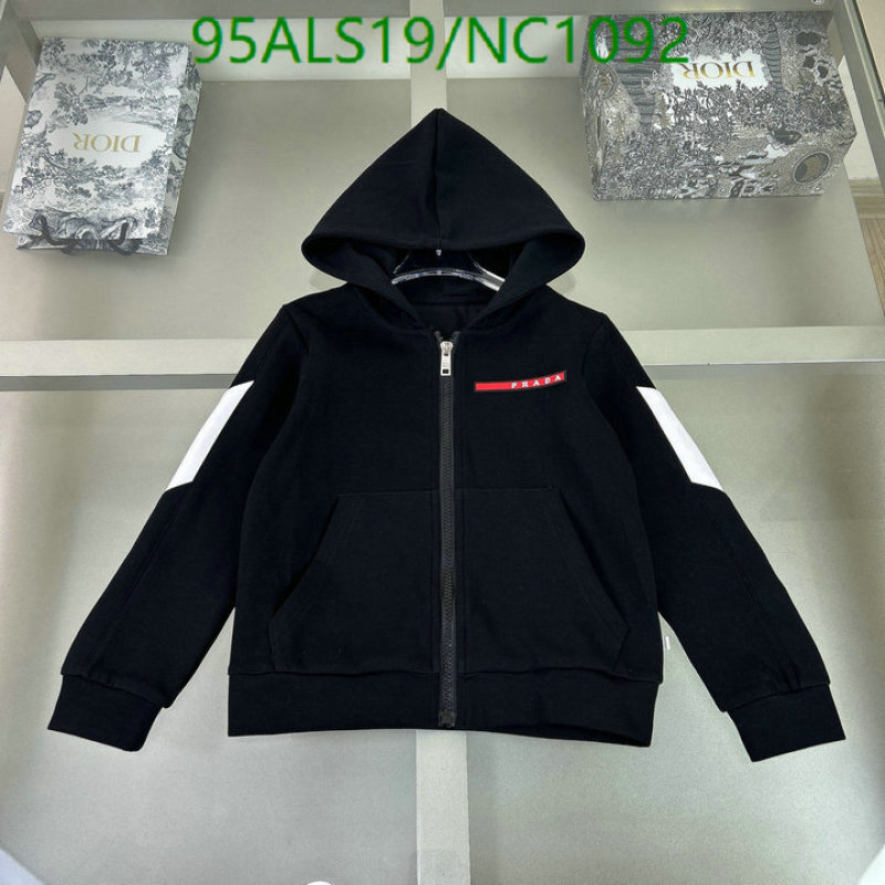 Prada-Kids Clothing Code: NC1092 $: 95USD