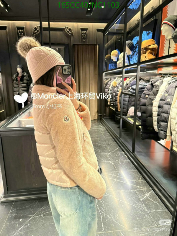 Moncler-Down jacket Women Code: NC1103 $: 165USD