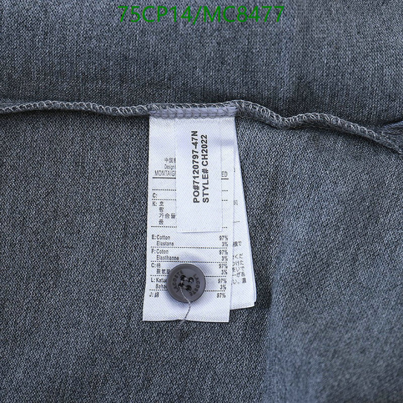 Lacoste-Clothing Code: MC8477 $: 75USD