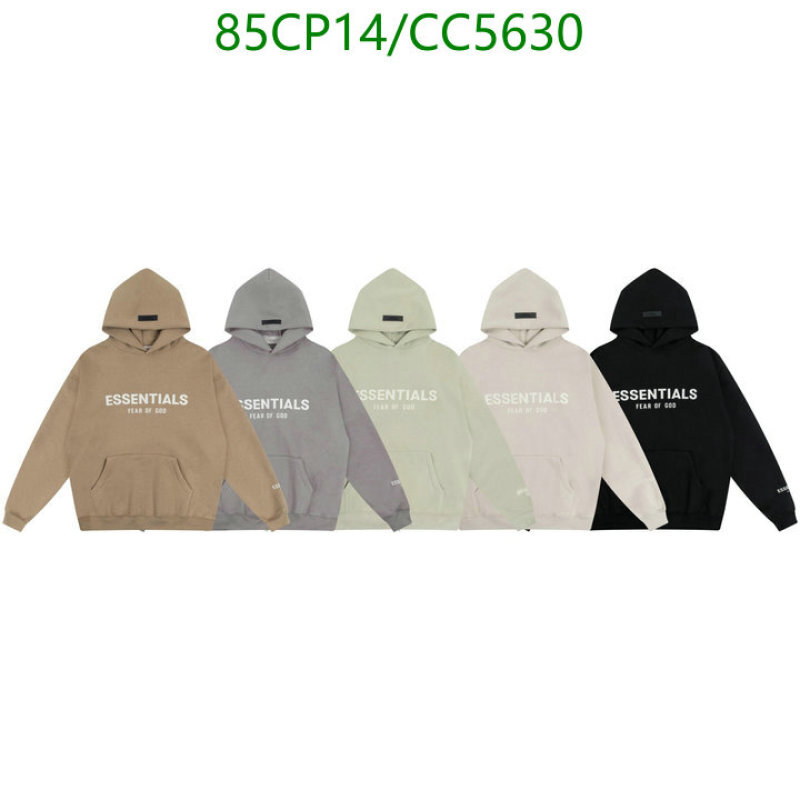 Essentials-Clothing Code: CC5630