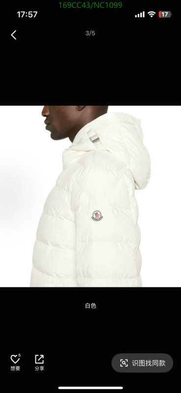 Moncler-Down jacket Men Code: NC1099 $: 169USD