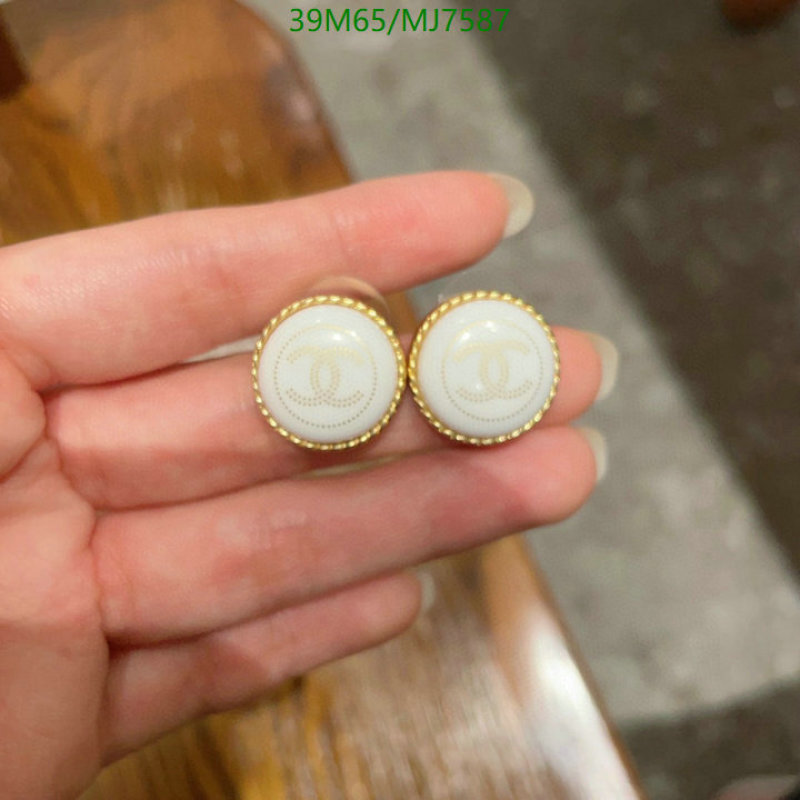 Chanel-Jewelry Code: MJ7587 $: 39USD