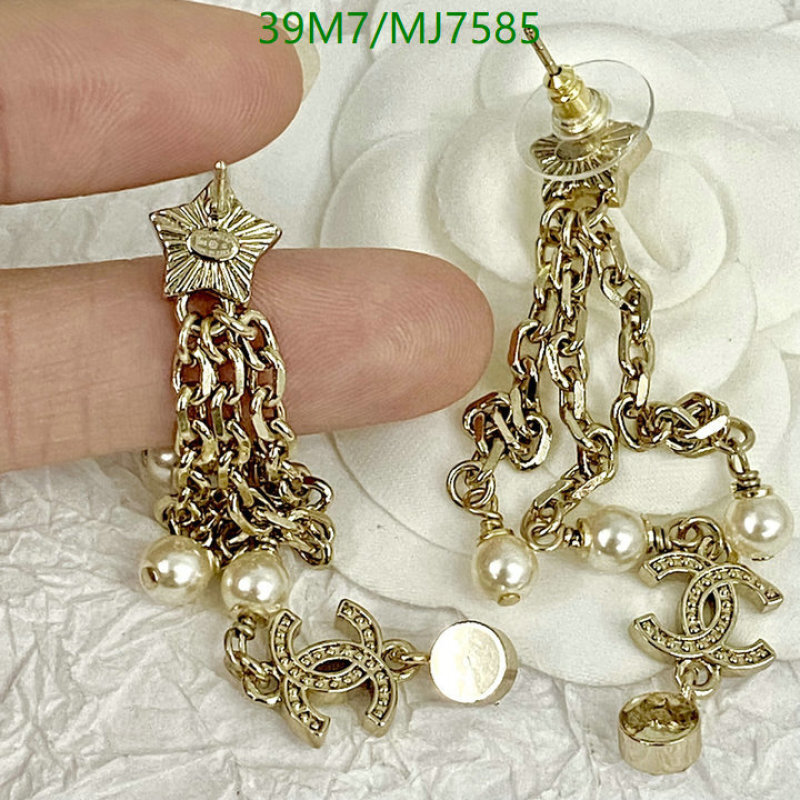 Chanel-Jewelry Code: MJ7585 $: 39USD