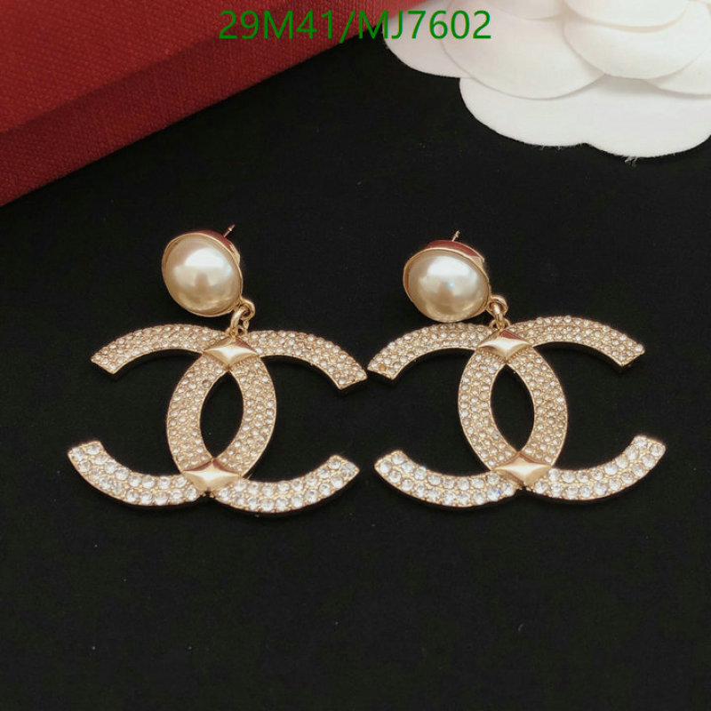 Chanel-Jewelry Code: MJ7602 $: 29USD