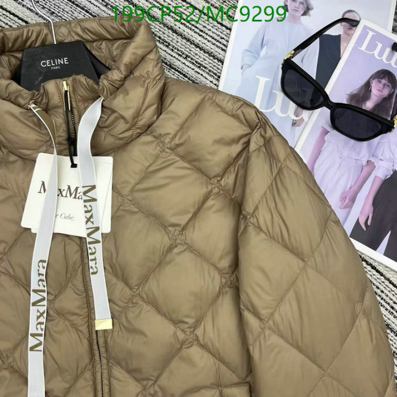 MaxMara-Down jacket Women Code: MC9299 $: 199USD