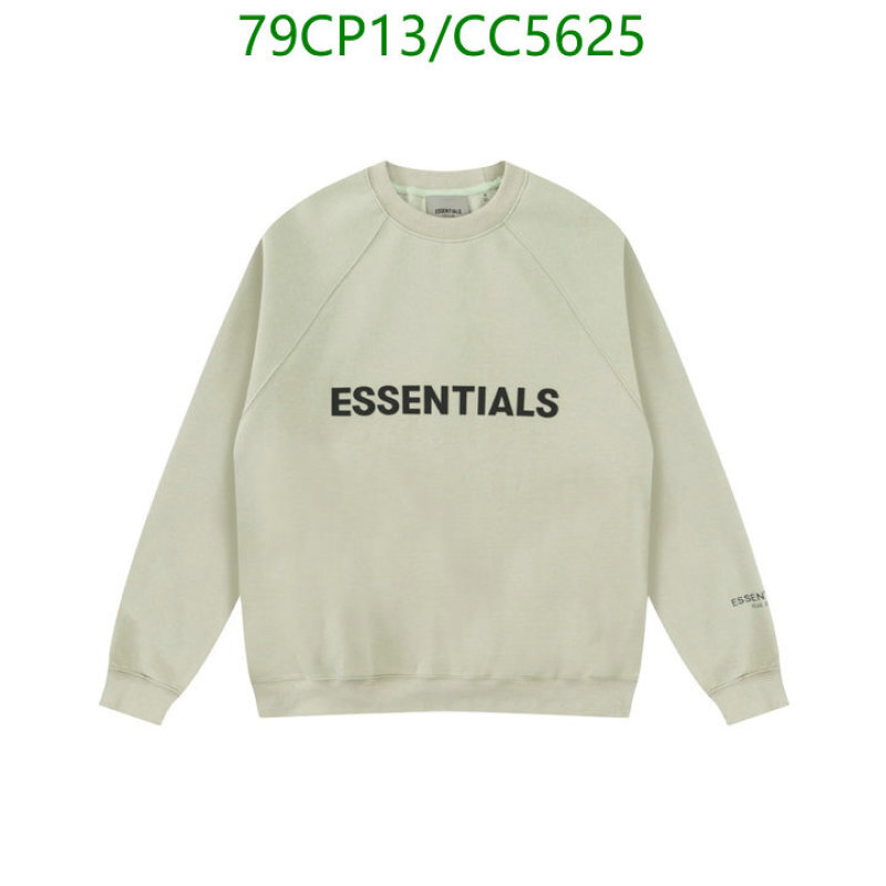 Essentials-Clothing Code: CC5625