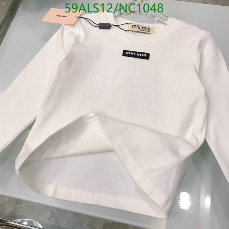 MIUMIU-Kids Clothing Code: NC1048 $: 59USD