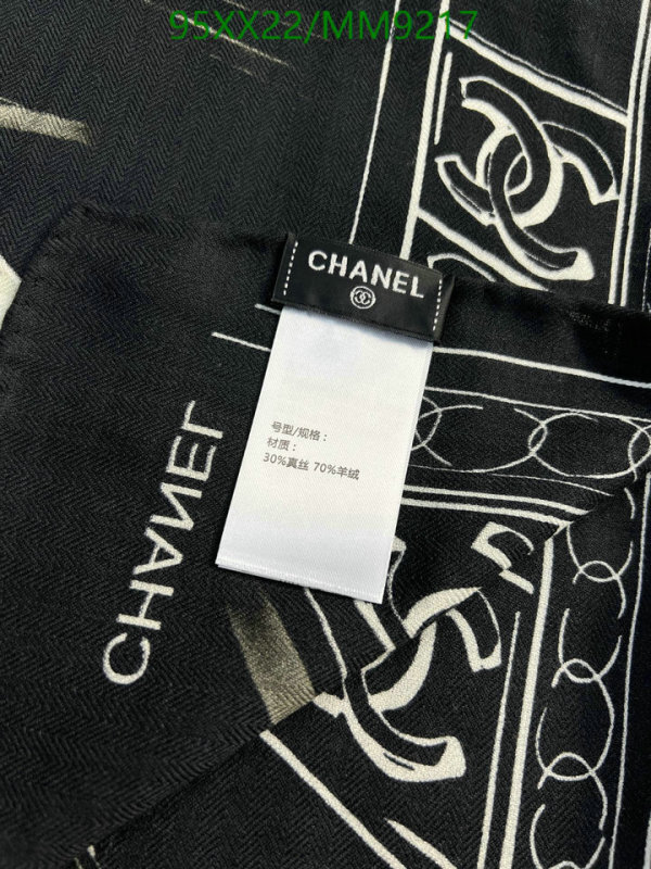 Chanel-Scarf Code: MM9217 $: 95USD