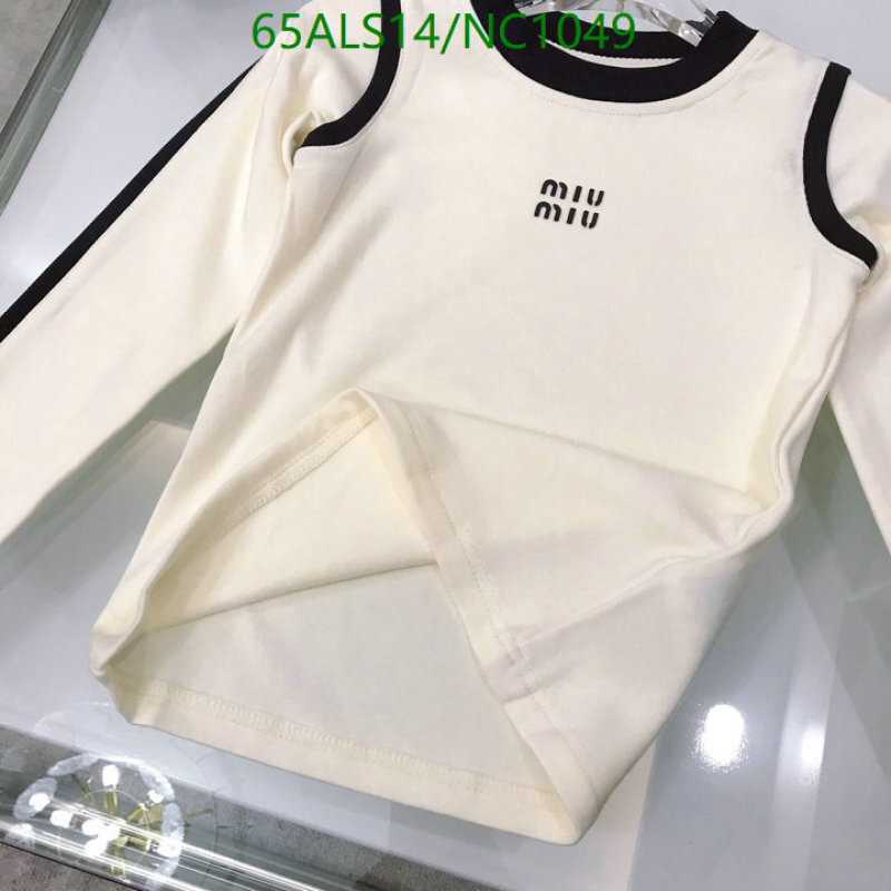 MIUMIU-Kids Clothing Code: NC1049 $: 65USD