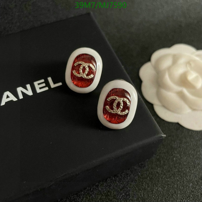 Chanel-Jewelry Code: MJ7590 $: 39USD