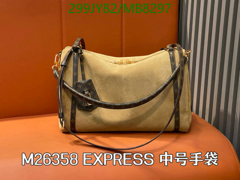LV-Bag-Mirror Quality Code: MB8297 $: 299USD