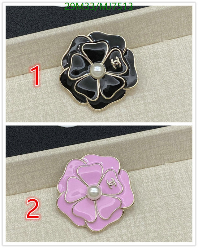 Chanel-Jewelry Code: MJ7513 $: 29USD