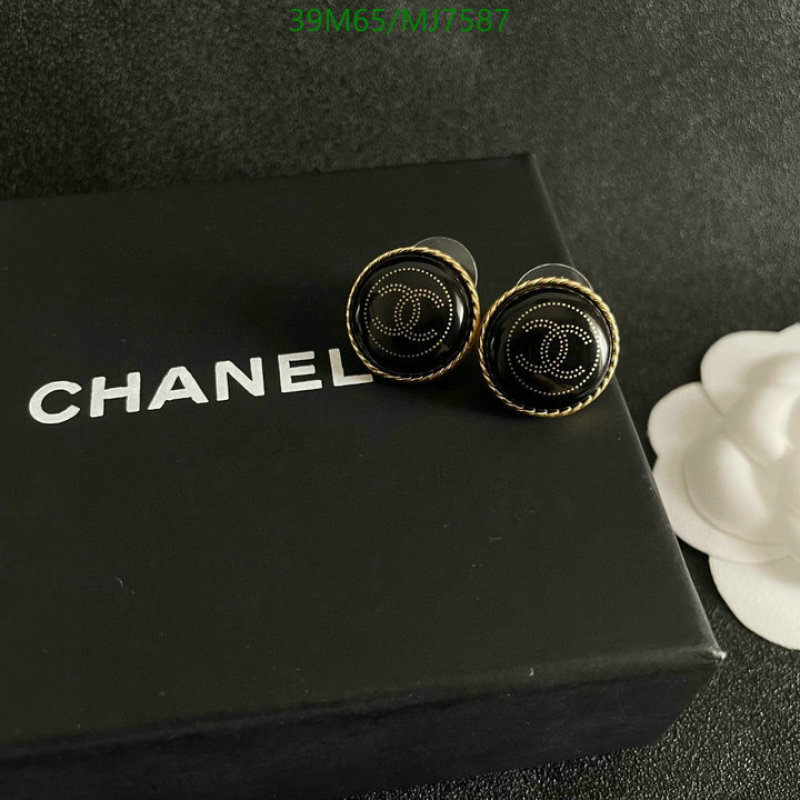 Chanel-Jewelry Code: MJ7587 $: 39USD