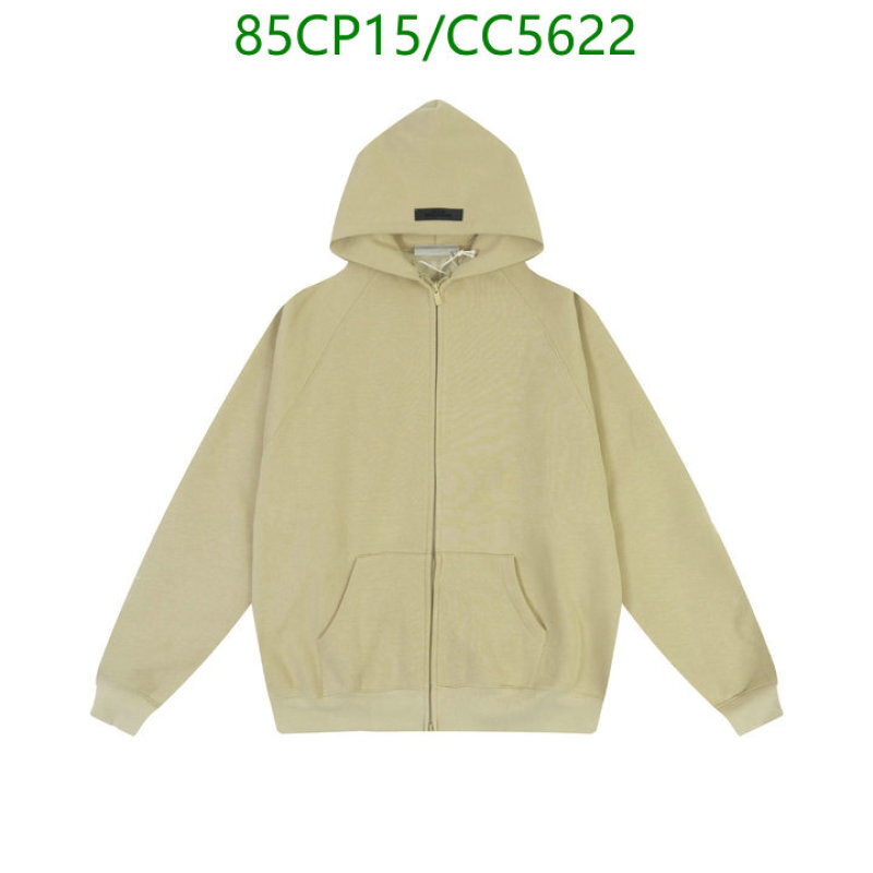 Essentials-Clothing Code: CC5622