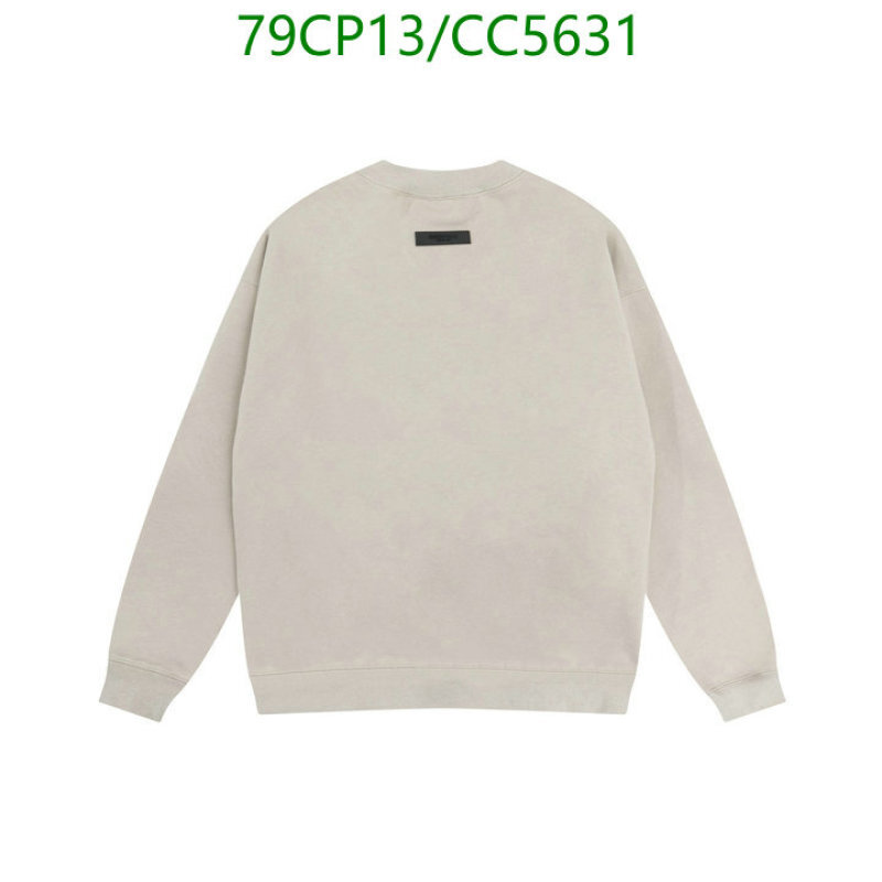 Essentials-Clothing Code: CC5631