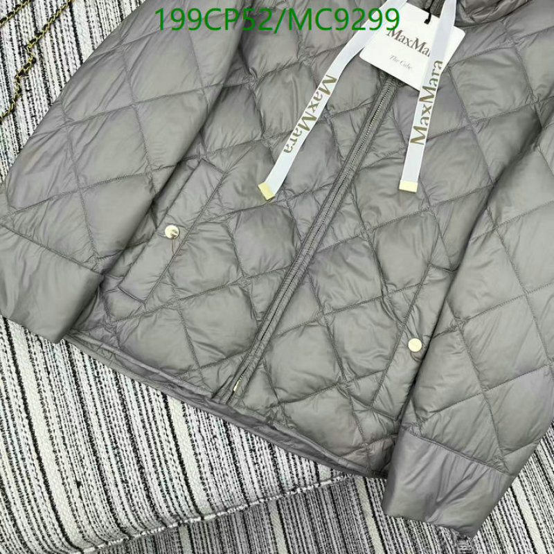 MaxMara-Down jacket Women Code: MC9299 $: 199USD